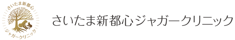 導入企業ロゴ 20