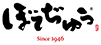 導入企業ロゴ 39