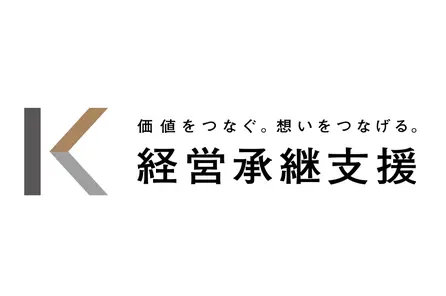 導入企業ロゴ 46